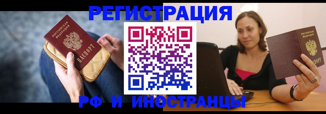 форма 3 в Дрезне